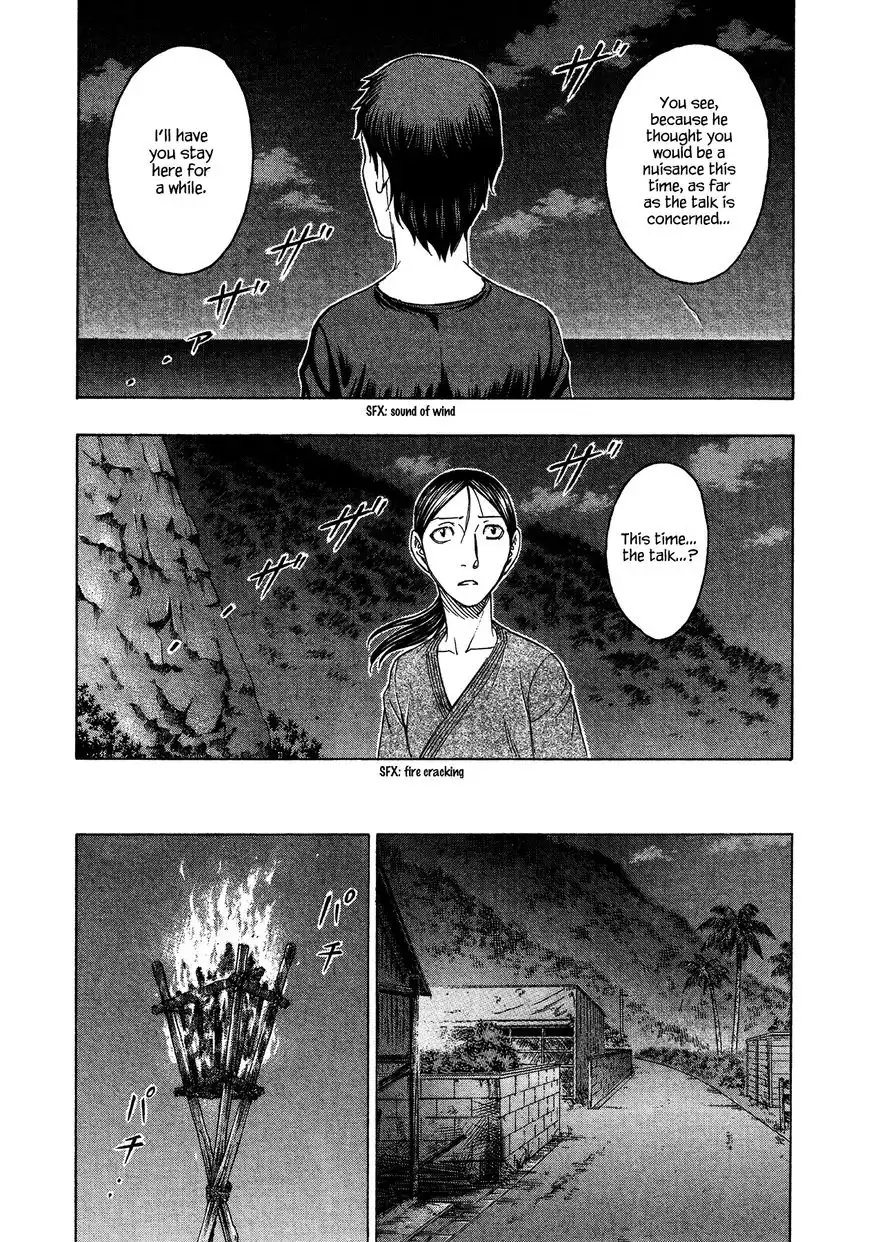 Suicide Island Chapter 119 12